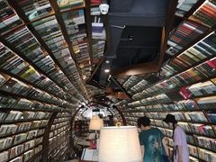 -钟书阁(珍园店)