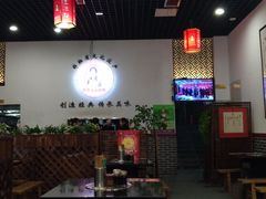 -丝丝香王凉粉(汇宇店)