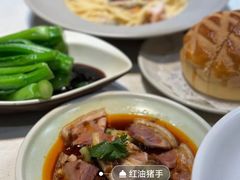-和平馆·地道港澳茶餐厅(西门口店)