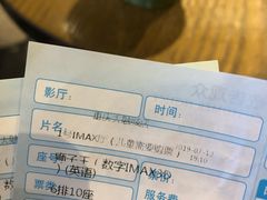 -星巴克臻选(重庆大融城店)