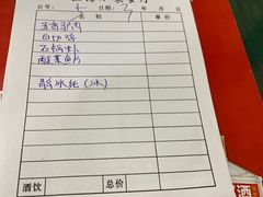 -上海小菜餐厅(理工大学店)