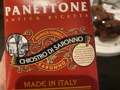 -La Strada(安福路店)