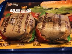 -汉堡王(北京通州领展店)