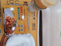 -City1+1城市比萨·意面(桂林路店)