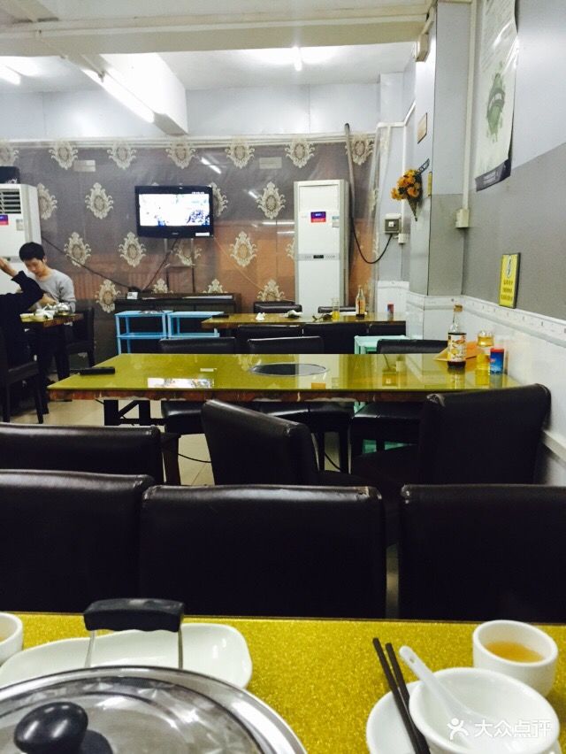 顺德松记食店图片 - 第908张