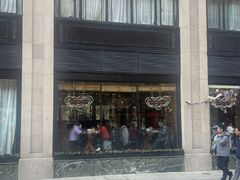 -上海和平饭店龙凤厅 Dragon Phoenix