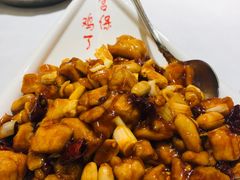 宫保鸡丁-峨嵋酒家(地安门店)
