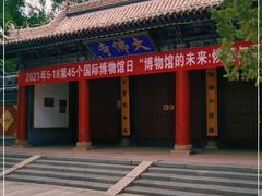 -张掖大佛寺景区