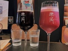-MEDISN·药厂