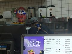 -%百分茶(江阴万达店)