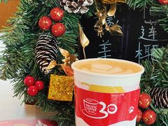 -太平洋咖啡(海天驿站店)