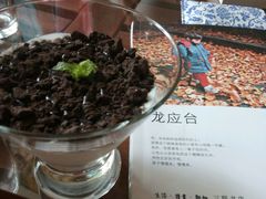 -捌楼咖啡书吧(南开店)