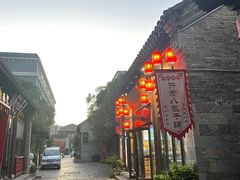 -许老八包子铺(回龙窝店)