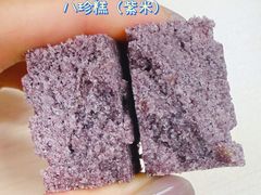 -祥禾饽饽铺·中式糕点(北京来福士店)