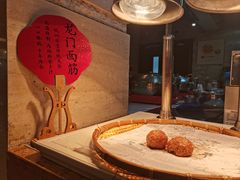 -浙江西子宾馆·瑶园咖啡厅