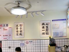 -明記茶餐廳(福田总店)
