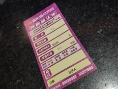 -欢乐盛KTV音乐会所(泰然店)