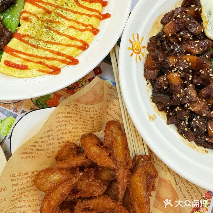 茶餐厅快乐西多士