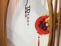 -子曰书院·古筝围棋书法国画小主持(夏都店)