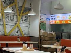 -禾师兄·布拉肠(一德路店)