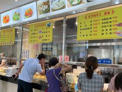 -笔架山食堂