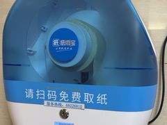 -重庆北碚万达广场