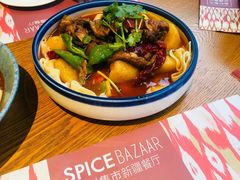 -香料集市新疆餐厅·清真聚餐(成都远洋太古里店)