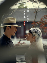 -吉光片羽高端婚纱摄影(泰州优选店)