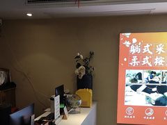 -贵菲·躺式采耳按摩SPA(北辰二分店)