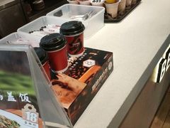 -乡村基(千盛店)