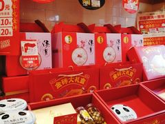 -味多美蛋糕(阜成门店)