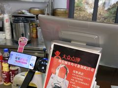 -鸡鸣汤包(红山动物园店)