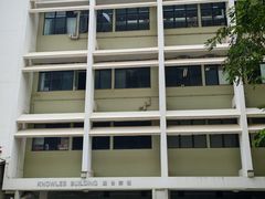 -香港大学