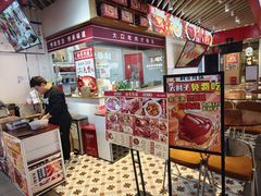 -桐哥肉铺(万柳华联店)