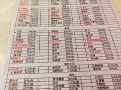 -青年火锅(吾悦广场直营店)