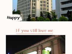 -南京航空航天大学(明故宫校区)