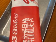 -三太子地摊烧烤·小龙虾(北蔡店)