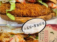 -麦当劳(新达汇三林店)