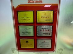 -昂立青少儿成长中心(长宁仙霞校区)
