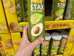 -沃尔玛购物广场(燕郊店)