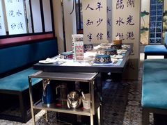 -名都晓荷塘主题火锅(建设大街店)