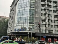 -团圆口腔·种植中心(锦江院区)
