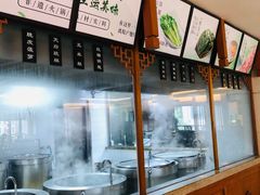 -皇城老妈川味火锅·大连海鲜火锅(港湾店)