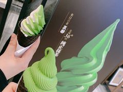 -羽至金时(柏威年店)