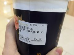 -厝内小眷村(吴江万宝店)