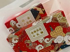 -仟吉KenGee(国贸360店)