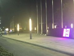 -珠海横琴国际网球中心