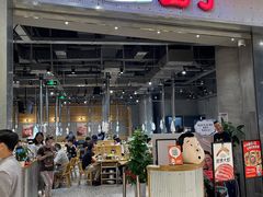 门面-姜虎东白丁烤肉(苏州中心店)