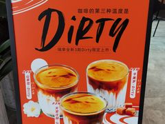-瑞幸咖啡(深圳创新广场店)
