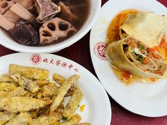 咸蛋黄焗芋头-农园餐厅(北京大学店)